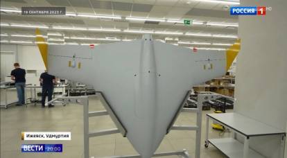 O novo UAV kamikaze “Italmas” foi mostrado de perto