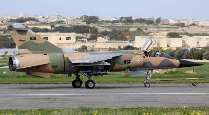 Die libysche Luftwaffe traf die Positionen von Haftars Armee