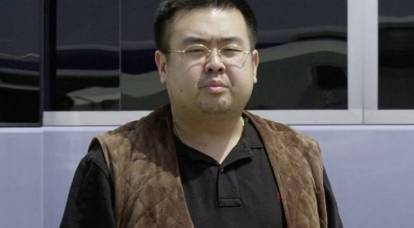 Kim Jong-un's vergifteter Bruder arbeitete für die CIA
