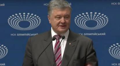 “This is the defeat of Poroshenko”: Ukrainians on the debate with Zelensky
