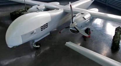 UAV russo "Altius-RU" anula a liderança de longo prazo do "Reaper" americano