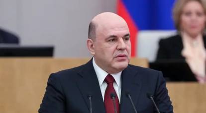 Мишустин рассказал о существенном росте ненефтегазовых доходов РФ вопреки санкциям