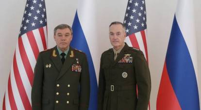 Worüber sprachen der NATO-Oberbefehlshaber und der Generalstabschef der RF-Streitkräfte?