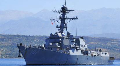 Birleşik Devletler neden Baltık'a provokatör bir savaş gemisi gönderdi?