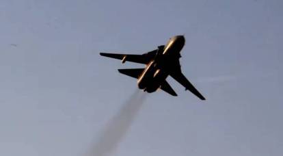 Haftars plötzlicher Luftangriff gegen die PNS-Streitkräfte traf das Video