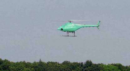 Tiongkok memperkenalkan helikopter tak berawak untuk memantau ruang maritim