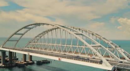 O primeiro ano foi completado com sucesso: ficou sabendo o quanto pesa a ponte da Criméia