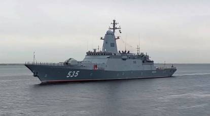 Not just a patrol ship: Project 20380 Mercury corvette went on trial