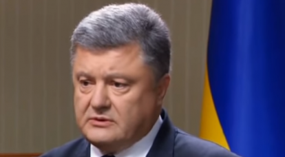 משרד התובע הכללי באוקראינה זימן את פורושנקו לחקירה