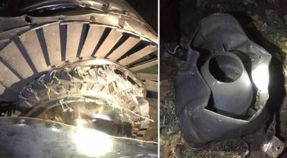 Обломки украинского беспилотника Ту-141 «Стриж» найдены в 100 км от Краснодара