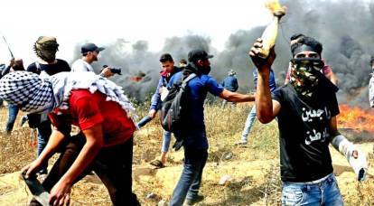 Massaker in Israel: Was es war