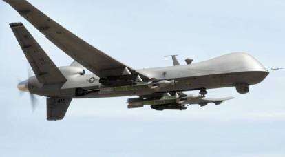 Die Zerstörung der US-Drohne in Libyen: Das Außenministerium kündigte die Intervention der Russischen Föderation an