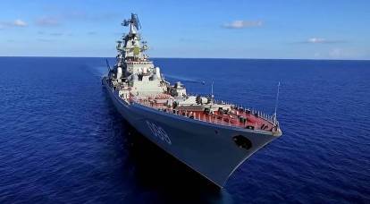TNW på den ryska flottans fartyg: amerikanerna letar efter en anledning till den amerikanska flottans "kärnkraft"