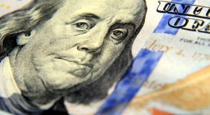 Что даст России отказ от доллара?