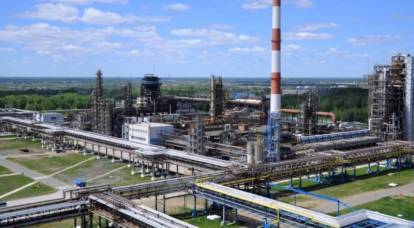 A large Russian refinery went to the new owners