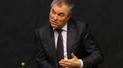Viacheslav Volodin: 2023 will be a year of development for Russia