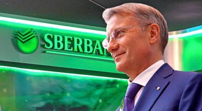Gref a escondidas decidió exprimir a Sberbank