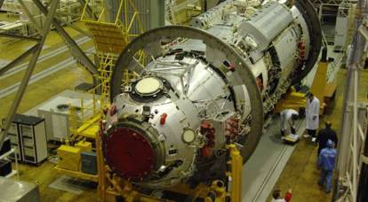 Rogosin kündigte Tests eines neuen Moduls "Wissenschaft" für die ISS an