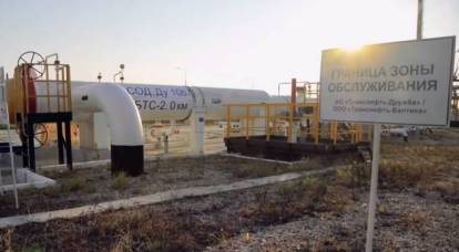 Annonce des conditions de nettoyage du pipeline Druzhba du pétrole sale