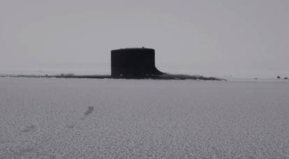 Das Außenministerium bewertete das Auftreten eines US-U-Bootes in der Nähe der russischen Grenzen