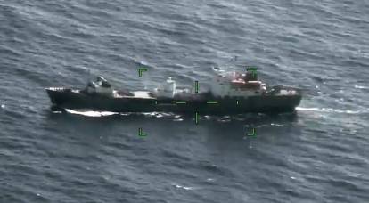 Российский разведывательный корабль замечен близ побережья США