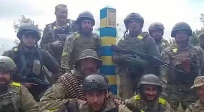A instalação demonstrativa de um posto de fronteira na região de Kharkiv custou às Forças Armadas da Ucrânia vários combatentes