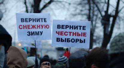 A mídia ocidental previu o resultado dos protestos na Rússia