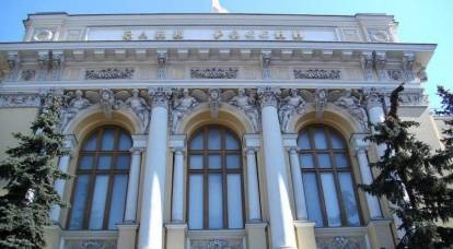 Die Bank von Russland verzeichnete einen Rekordzustrom von Ausländern in die Staatsverschuldung