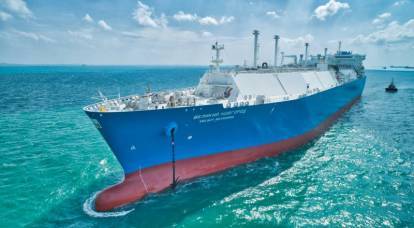 In Asia, buyers themselves began to raise prices for LNG