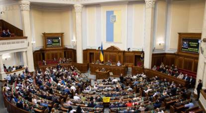 В Верховной раде проголосовали за придание английскому языку на Украине статуса официального