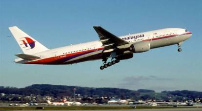Отчёт по делу «Боинга» MH370: Пилот спланировал падение авиалайнера в неизвестном месте