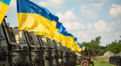 "فشار به سمت سلاح های هسته ای": خوانندگان فایننشال تایمز در مورد آمادگی نیروهای مسلح اوکراین برای حمله به فدراسیون روسیه