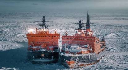 A plataforma ártica pertence à Rússia: o Ministério da Defesa apresentou evidências