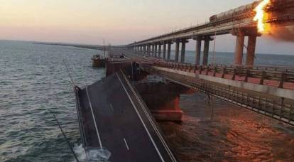 Se dan algunos detalles del incidente en el puente de Crimea.