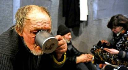 2兆の質問：ロシア人は一斉にホームレスになりつつある