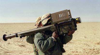 US used up 13-year stock of Stinger MANPADS during Russian NWO