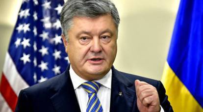 «Вашингтонский обком» результатами доволен: выборы на Украине под угрозой