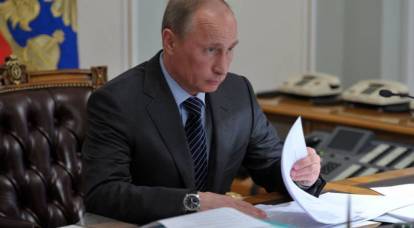 Putin kündigte eine Migrationsreform an