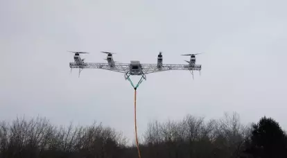 O dronă grea cu decolare verticală este testată în Rusia