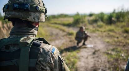 In Sands, units of the Armed Forces of Ukraine refused to fight the Russian army