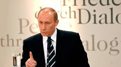 ABD, Putin'in verdiği son şansını kullanmadı