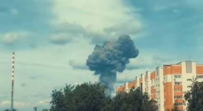 Rusya'daki bir TNT fabrikasında bir dizi patlama: video çıktı