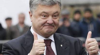 In der Ukraine wurde Poroschenko wegen Jugendsprache verspottet