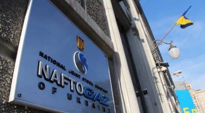 Kiev conseguiu obter mais de US $ 2 bilhões em multa da Gazprom