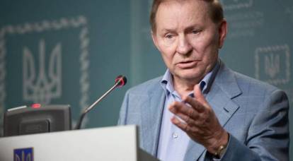 Kuchma announced the reasons for the "occupation" of Crimea and the war in Donbass