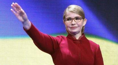 Tymoshenko é o líder na corrida presidencial na Ucrânia