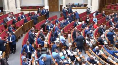 Não há como voltar atrás: a Verkhovna Rada recusou-se a revogar a lei sobre a linguagem do Estado