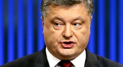 Insolent Poroshenko ha definito il modo ideale per acquistare gas russo