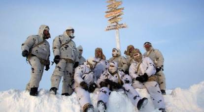 The US military said that Russia could seize the Arctic
