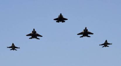 Dezenas de caças da Força Aérea dos EUA forneceram segurança para o avião de Pelosi